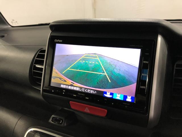 N-BOX GターボSSパッケージ 走行71508キロ/タイヤ4本交換 一年保証・走行距離無制限 走行71508キロ ETC フルセグナビ ブルートゥース バックカメラ ドラレコ サイドエアバック オートライト HIDヘッドライト シートヒーター 両側電動スライドドア(11枚目)