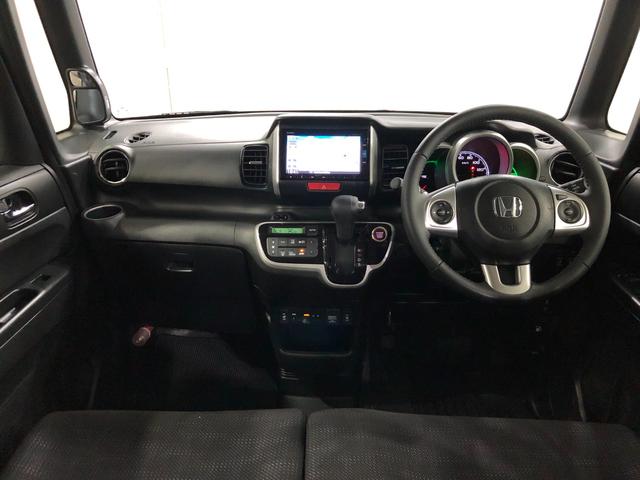 N-BOX GターボSSパッケージ 走行71508キロ/タイヤ4本交換 一年保証・走行距離無制限 走行71508キロ ETC フルセグナビ ブルートゥース バックカメラ ドラレコ サイドエアバック オートライト HIDヘッドライト シートヒーター 両側電動スライドドア(20枚目)