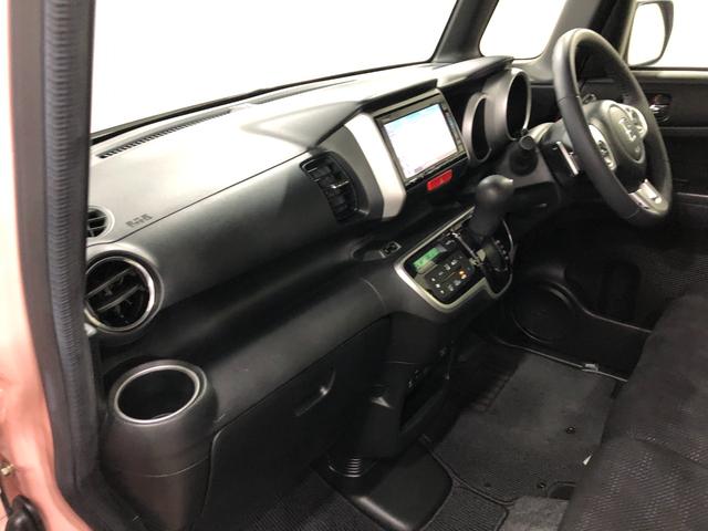 N-BOX GターボSSパッケージ 走行71508キロ/タイヤ4本交換 一年保証・走行距離無制限 走行71508キロ ETC フルセグナビ ブルートゥース バックカメラ ドラレコ サイドエアバック オートライト HIDヘッドライト シートヒーター 両側電動スライドドア(32枚目)