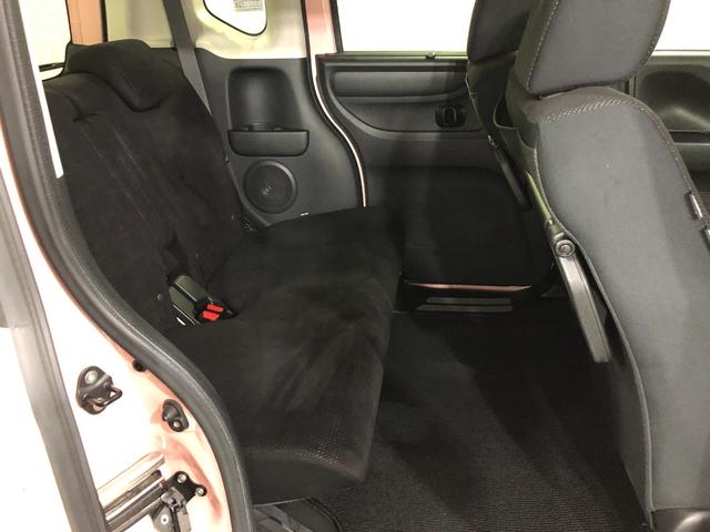 N-BOX GターボSSパッケージ 走行71508キロ/タイヤ4本交換 一年保証・走行距離無制限 走行71508キロ ETC フルセグナビ ブルートゥース バックカメラ ドラレコ サイドエアバック オートライト HIDヘッドライト シートヒーター 両側電動スライドドア(36枚目)