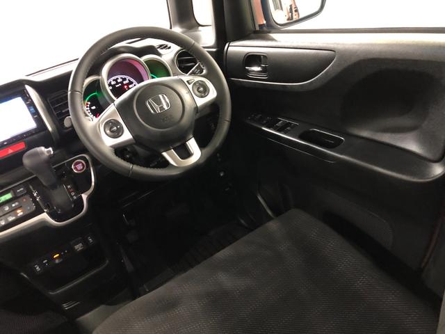 N-BOX GターボSSパッケージ 走行71508キロ/タイヤ4本交換 一年保証・走行距離無制限 走行71508キロ ETC フルセグナビ ブルートゥース バックカメラ ドラレコ サイドエアバック オートライト HIDヘッドライト シートヒーター 両側電動スライドドア(38枚目)