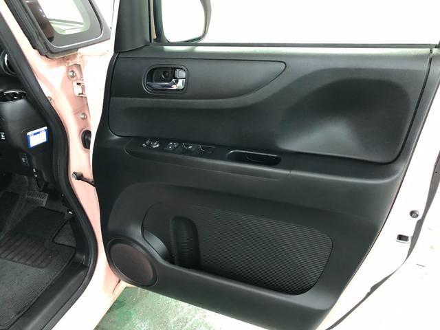 N-BOX GターボSSパッケージ 走行71508キロ/タイヤ4本交換 一年保証・走行距離無制限 走行71508キロ ETC フルセグナビ ブルートゥース バックカメラ ドラレコ サイドエアバック オートライト HIDヘッドライト シートヒーター 両側電動スライドドア(39枚目)