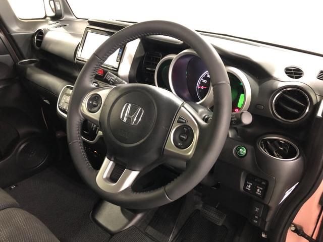 N-BOX GターボSSパッケージ 走行71508キロ/タイヤ4本交換 一年保証・走行距離無制限 走行71508キロ ETC フルセグナビ ブルートゥース バックカメラ ドラレコ サイドエアバック オートライト HIDヘッドライト シートヒーター 両側電動スライドドア(44枚目)