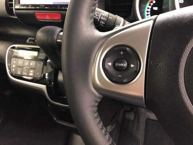 N-BOX GターボSSパッケージ 走行71508キロ/タイヤ4本交換 一年保証・走行距離無制限 走行71508キロ ETC フルセグナビ ブルートゥース バックカメラ ドラレコ サイドエアバック オートライト HIDヘッドライト シートヒーター 両側電動スライドドア(46枚目)