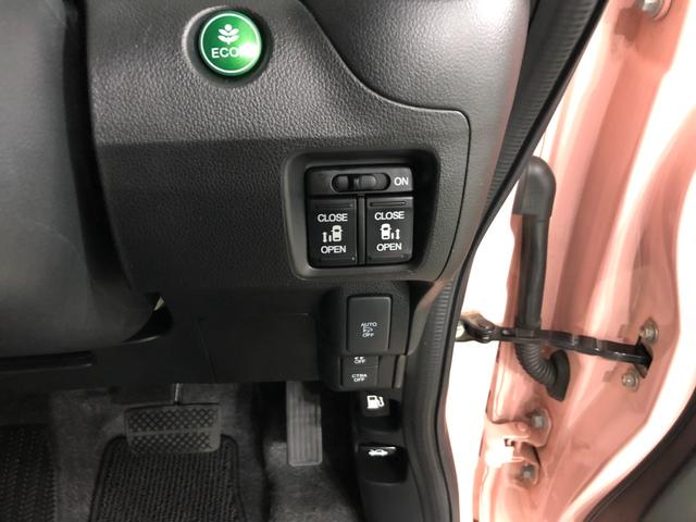 N-BOX GターボSSパッケージ 走行71508キロ/タイヤ4本交換 一年保証・走行距離無制限 走行71508キロ ETC フルセグナビ ブルートゥース バックカメラ ドラレコ サイドエアバック オートライト HIDヘッドライト シートヒーター 両側電動スライドドア(49枚目)