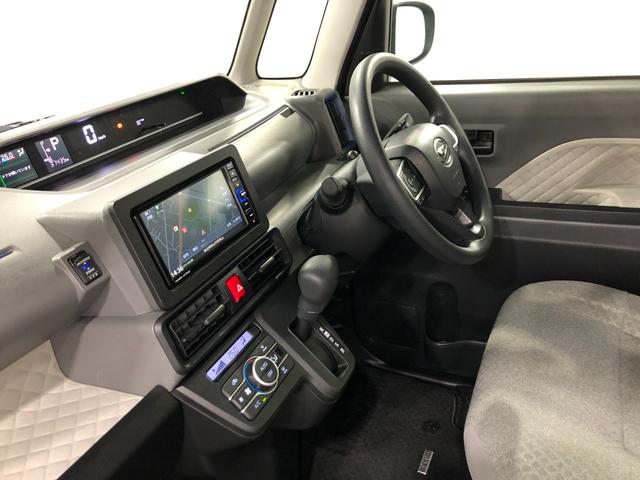タント Ｘセレクション走行３７４３５キロ／車検整備付／タイヤ４本交換　一年保証・走行距離無制限　走行３７４３５キロ　フルセグナビ　ブルートゥース　バックカメラ　ドラレコ　ＥＴＣ　クリアランスソナー　ＬＥＤヘッドライト　シートヒーター　片側電動スライドドア（31枚目）