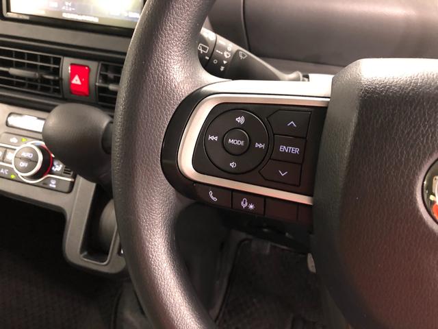 タント Ｘセレクション走行３７４３５キロ／車検整備付／タイヤ４本交換　一年保証・走行距離無制限　走行３７４３５キロ　フルセグナビ　ブルートゥース　バックカメラ　ドラレコ　ＥＴＣ　クリアランスソナー　ＬＥＤヘッドライト　シートヒーター　片側電動スライドドア（46枚目）