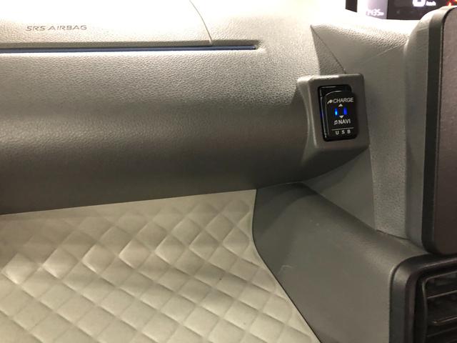 タント Ｘセレクション走行３７４３５キロ／車検整備付／タイヤ４本交換　一年保証・走行距離無制限　走行３７４３５キロ　フルセグナビ　ブルートゥース　バックカメラ　ドラレコ　ＥＴＣ　クリアランスソナー　ＬＥＤヘッドライト　シートヒーター　片側電動スライドドア（49枚目）