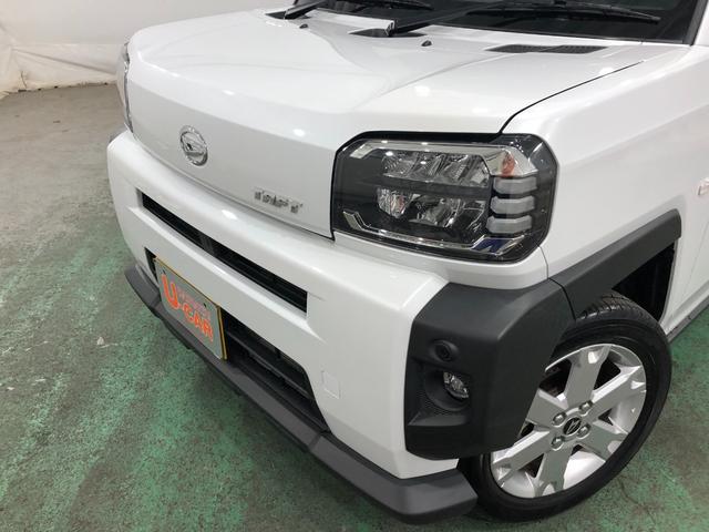 タフト Ｇ　走行８２７１キロ／純正ナビ／ドラレコ／バックカメラ　一年保証・走行距離無制限　走行８２７１キロ　フルセグナビ　ＥＴＣ　ブルートゥース　バックカメラ　ドラレコ　クリアランスソナー　オートライト　ＬＥＤヘッドライト　シートヒーター（23枚目）