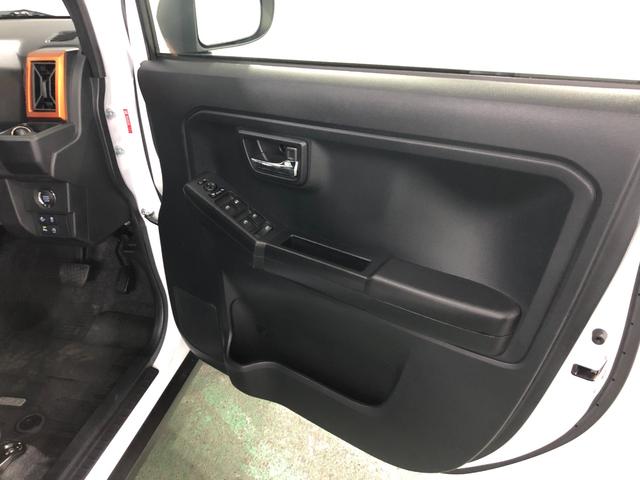 タフト Ｇ　走行８２７１キロ／純正ナビ／ドラレコ／バックカメラ　一年保証・走行距離無制限　走行８２７１キロ　フルセグナビ　ＥＴＣ　ブルートゥース　バックカメラ　ドラレコ　クリアランスソナー　オートライト　ＬＥＤヘッドライト　シートヒーター（41枚目）