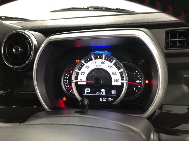 フレアワゴンカスタムスタイル ハイブリッドＸＳ　軽雹害／走行５７０１３キロ／フルセグナビ　１年保証距離無制限　走行距離５７０１３キロ　フルセグナビ　ブルートゥース　純正マット　ＬＥＤヘッドランプ　アイドリングストップ　両側電動スライドドア　電動格納式ドアミラー　プッシュスタート　キーフリー（8枚目）