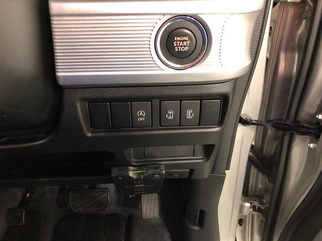フレアワゴンカスタムスタイル ハイブリッドＸＳ　軽雹害／走行５７０１３キロ／フルセグナビ　１年保証距離無制限　走行距離５７０１３キロ　フルセグナビ　ブルートゥース　純正マット　ＬＥＤヘッドランプ　アイドリングストップ　両側電動スライドドア　電動格納式ドアミラー　プッシュスタート　キーフリー（11枚目）
