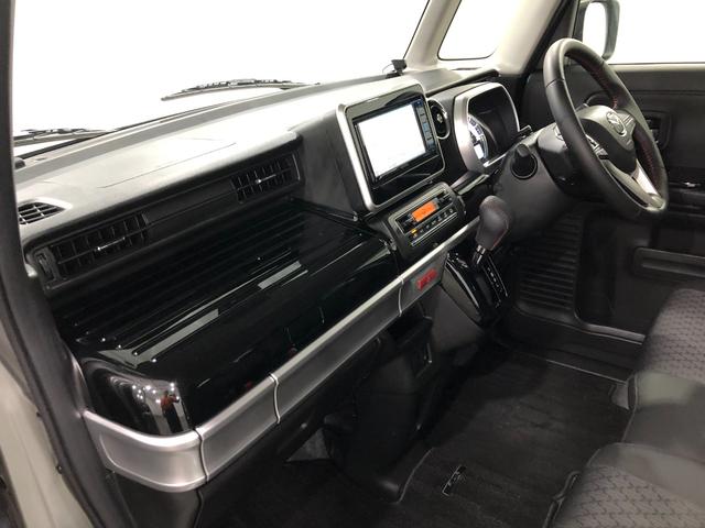 フレアワゴンカスタムスタイル ハイブリッドＸＳ　軽雹害／走行５７０１３キロ／フルセグナビ　１年保証距離無制限　走行距離５７０１３キロ　フルセグナビ　ブルートゥース　純正マット　ＬＥＤヘッドランプ　アイドリングストップ　両側電動スライドドア　電動格納式ドアミラー　プッシュスタート　キーフリー（31枚目）