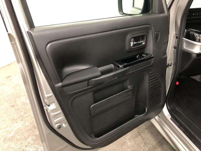 フレアワゴンカスタムスタイル ハイブリッドＸＳ　軽雹害／走行５７０１３キロ／フルセグナビ　１年保証距離無制限　走行距離５７０１３キロ　フルセグナビ　ブルートゥース　純正マット　ＬＥＤヘッドランプ　アイドリングストップ　両側電動スライドドア　電動格納式ドアミラー　プッシュスタート　キーフリー（33枚目）
