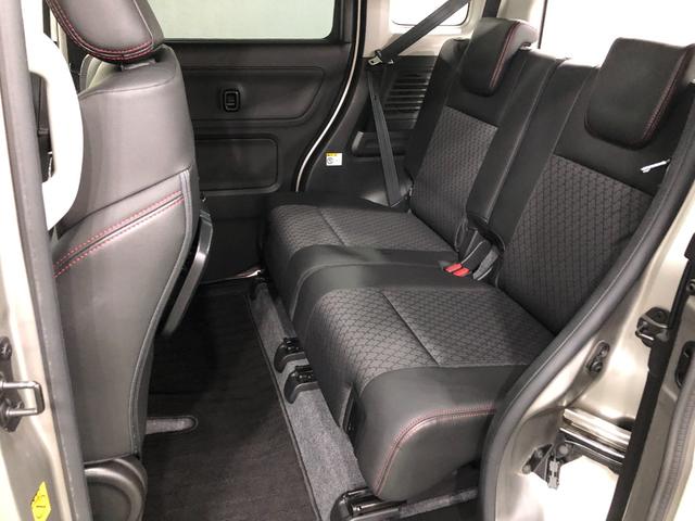 フレアワゴンカスタムスタイル ハイブリッドＸＳ　軽雹害／走行５７０１３キロ／フルセグナビ　１年保証距離無制限　走行距離５７０１３キロ　フルセグナビ　ブルートゥース　純正マット　ＬＥＤヘッドランプ　アイドリングストップ　両側電動スライドドア　電動格納式ドアミラー　プッシュスタート　キーフリー（34枚目）
