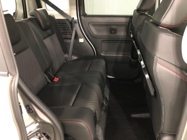 フレアワゴンカスタムスタイル ハイブリッドＸＳ　軽雹害／走行５７０１３キロ／フルセグナビ　１年保証距離無制限　走行距離５７０１３キロ　フルセグナビ　ブルートゥース　純正マット　ＬＥＤヘッドランプ　アイドリングストップ　両側電動スライドドア　電動格納式ドアミラー　プッシュスタート　キーフリー（35枚目）