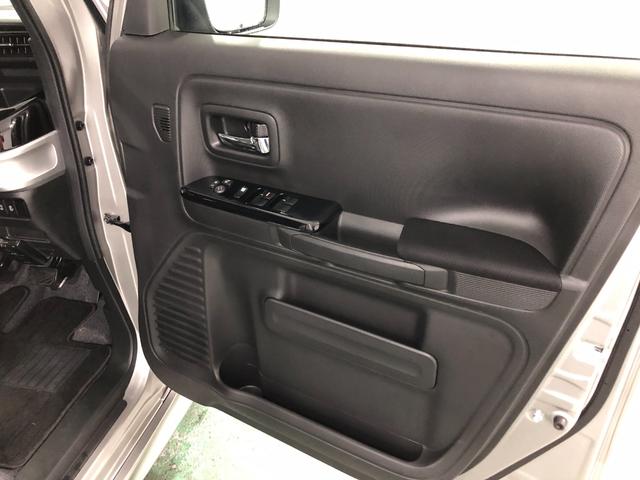 フレアワゴンカスタムスタイル ハイブリッドＸＳ　軽雹害／走行５７０１３キロ／フルセグナビ　１年保証距離無制限　走行距離５７０１３キロ　フルセグナビ　ブルートゥース　純正マット　ＬＥＤヘッドランプ　アイドリングストップ　両側電動スライドドア　電動格納式ドアミラー　プッシュスタート　キーフリー（38枚目）
