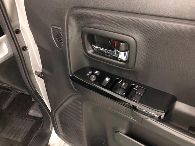 フレアワゴンカスタムスタイル ハイブリッドＸＳ　軽雹害／走行５７０１３キロ／フルセグナビ　１年保証距離無制限　走行距離５７０１３キロ　フルセグナビ　ブルートゥース　純正マット　ＬＥＤヘッドランプ　アイドリングストップ　両側電動スライドドア　電動格納式ドアミラー　プッシュスタート　キーフリー（39枚目）