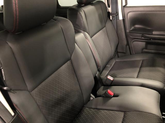 フレアワゴンカスタムスタイル ハイブリッドＸＳ　軽雹害／走行５７０１３キロ／フルセグナビ　１年保証距離無制限　走行距離５７０１３キロ　フルセグナビ　ブルートゥース　純正マット　ＬＥＤヘッドランプ　アイドリングストップ　両側電動スライドドア　電動格納式ドアミラー　プッシュスタート　キーフリー（40枚目）