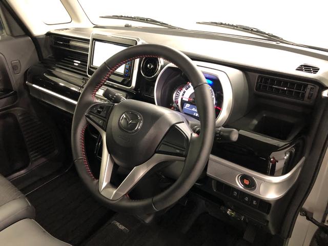 フレアワゴンカスタムスタイル ハイブリッドＸＳ　軽雹害／走行５７０１３キロ／フルセグナビ　１年保証距離無制限　走行距離５７０１３キロ　フルセグナビ　ブルートゥース　純正マット　ＬＥＤヘッドランプ　アイドリングストップ　両側電動スライドドア　電動格納式ドアミラー　プッシュスタート　キーフリー（43枚目）
