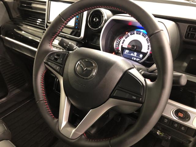 フレアワゴンカスタムスタイル ハイブリッドＸＳ　軽雹害／走行５７０１３キロ／フルセグナビ　１年保証距離無制限　走行距離５７０１３キロ　フルセグナビ　ブルートゥース　純正マット　ＬＥＤヘッドランプ　アイドリングストップ　両側電動スライドドア　電動格納式ドアミラー　プッシュスタート　キーフリー（44枚目）