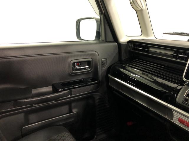 フレアワゴンカスタムスタイル ハイブリッドＸＳ　軽雹害／走行５７０１３キロ／フルセグナビ　１年保証距離無制限　走行距離５７０１３キロ　フルセグナビ　ブルートゥース　純正マット　ＬＥＤヘッドランプ　アイドリングストップ　両側電動スライドドア　電動格納式ドアミラー　プッシュスタート　キーフリー（46枚目）