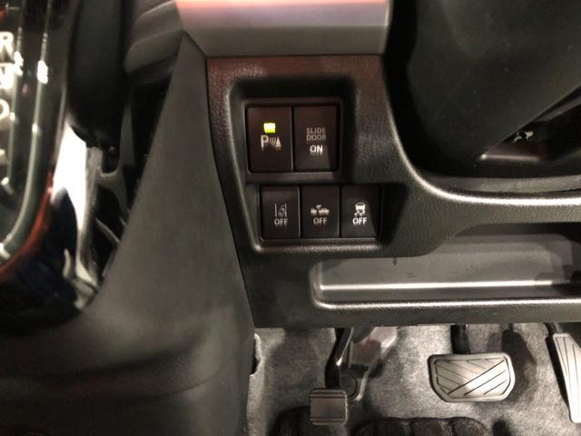 フレアワゴンカスタムスタイル ハイブリッドＸＳ　軽雹害／走行５７０１３キロ／フルセグナビ　１年保証距離無制限　走行距離５７０１３キロ　フルセグナビ　ブルートゥース　純正マット　ＬＥＤヘッドランプ　アイドリングストップ　両側電動スライドドア　電動格納式ドアミラー　プッシュスタート　キーフリー（47枚目）