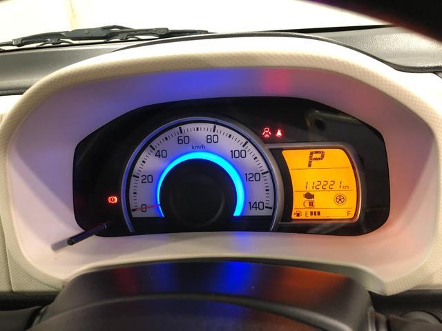 アルト Ｌ　走行１１２２２１キロ／ＣＤチューナー／純正マット　１年保証距離無制限　走行距離１１２２２１キロ　ＣＤチューナー　純正カーペットマット　助手席エアバッグ　アイドリングストップ　ドリンクホルダー　マニュアルエアコン　キーレスエントリー（4枚目）