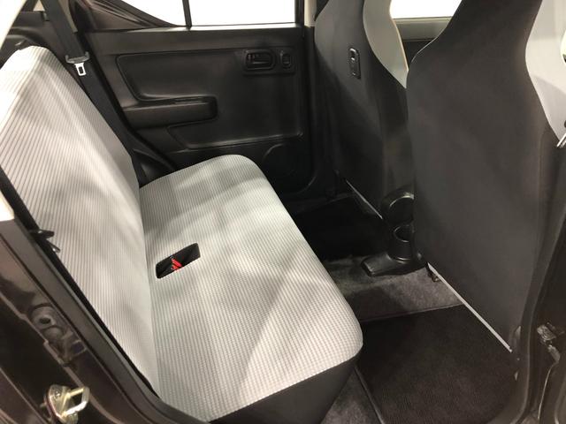 アルト Ｌ　走行１１２２２１キロ／ＣＤチューナー／純正マット　１年保証距離無制限　走行距離１１２２２１キロ　ＣＤチューナー　純正カーペットマット　助手席エアバッグ　アイドリングストップ　ドリンクホルダー　マニュアルエアコン　キーレスエントリー（37枚目）