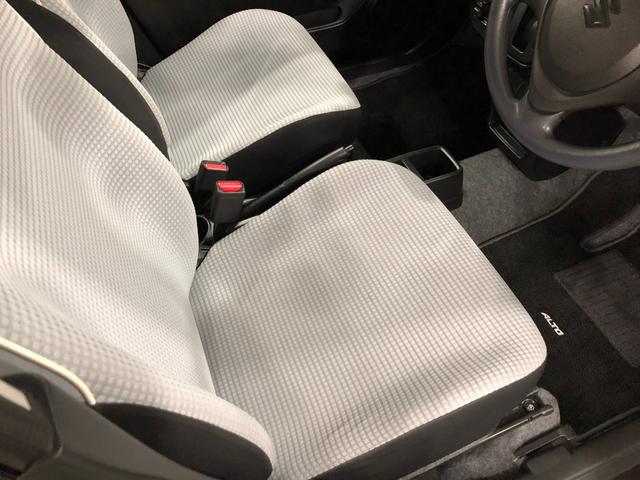 アルト Ｌ　走行１１２２２１キロ／ＣＤチューナー／純正マット　１年保証距離無制限　走行距離１１２２２１キロ　ＣＤチューナー　純正カーペットマット　助手席エアバッグ　アイドリングストップ　ドリンクホルダー　マニュアルエアコン　キーレスエントリー（44枚目）