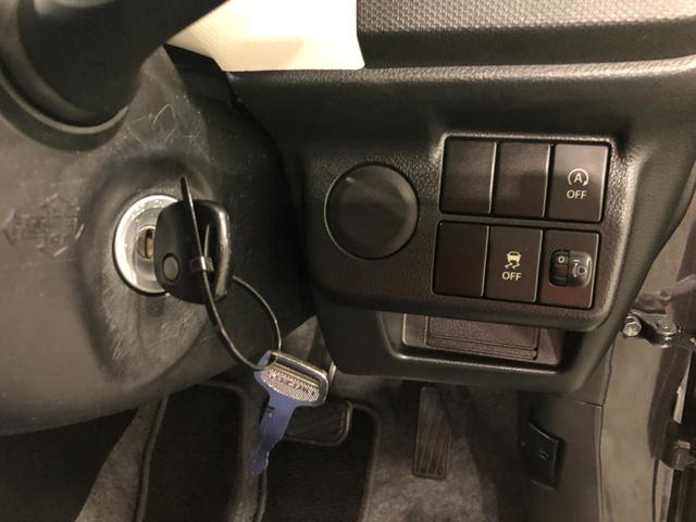 アルト Ｌ　走行１１２２２１キロ／ＣＤチューナー／純正マット　１年保証距離無制限　走行距離１１２２２１キロ　ＣＤチューナー　純正カーペットマット　助手席エアバッグ　アイドリングストップ　ドリンクホルダー　マニュアルエアコン　キーレスエントリー（47枚目）