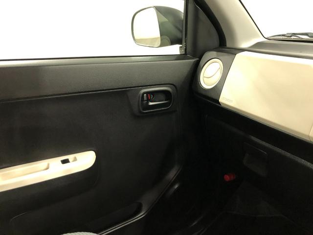 アルト Ｌ　走行１１２２２１キロ／ＣＤチューナー／純正マット　１年保証距離無制限　走行距離１１２２２１キロ　ＣＤチューナー　純正カーペットマット　助手席エアバッグ　アイドリングストップ　ドリンクホルダー　マニュアルエアコン　キーレスエントリー（48枚目）