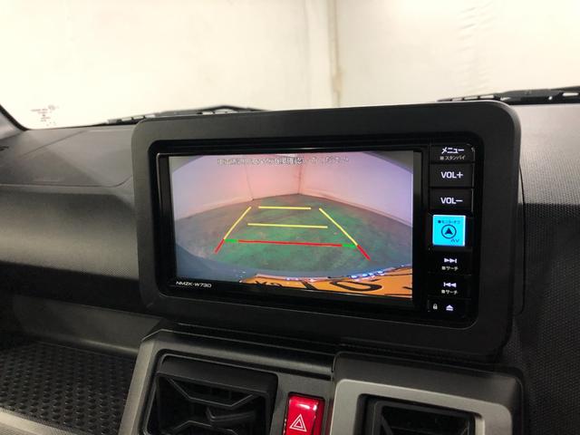 タフト Gターボ ダーククロムベンチャー 走行10139キロ ナビ 一年保証・走行距離無制限 ブルートゥース バックカメラ ドラレコ サイドエアバック LEDヘッドライト シートヒーター(11枚目)