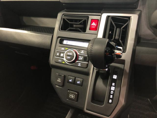 タフト Gターボ ダーククロムベンチャー 走行10139キロ ナビ 一年保証・走行距離無制限 ブルートゥース バックカメラ ドラレコ サイドエアバック LEDヘッドライト シートヒーター(14枚目)