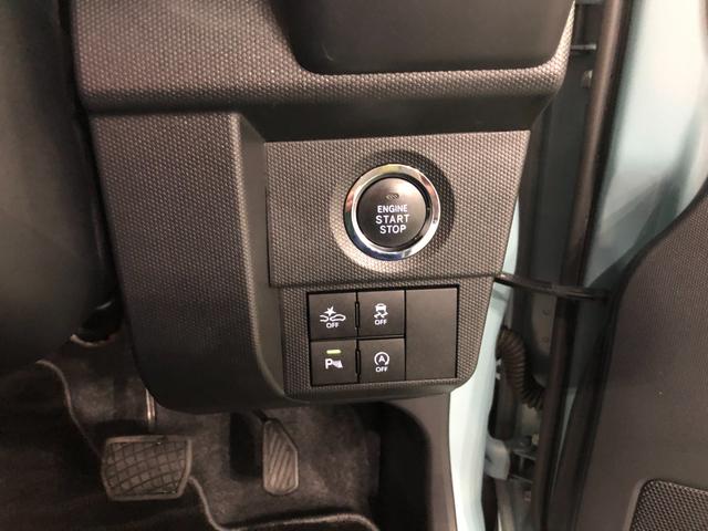 タフト Gターボ ダーククロムベンチャー 走行10139キロ ナビ 一年保証・走行距離無制限 ブルートゥース バックカメラ ドラレコ サイドエアバック LEDヘッドライト シートヒーター(48枚目)