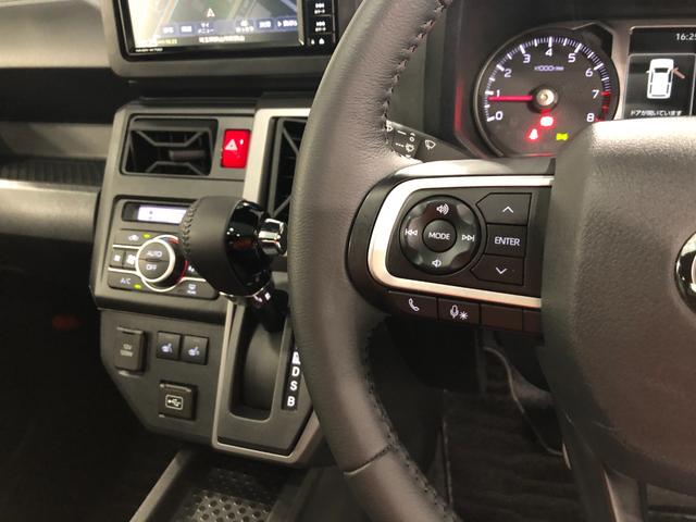 タフト Gターボ ダーククロムベンチャー 走行10139キロ ナビ 一年保証・走行距離無制限 ブルートゥース バックカメラ ドラレコ サイドエアバック LEDヘッドライト シートヒーター(49枚目)