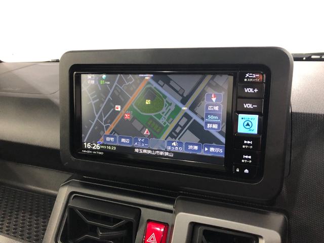 タフト Gターボ ダーククロムベンチャー 走行10139キロ ナビ 一年保証・走行距離無制限 ブルートゥース バックカメラ ドラレコ サイドエアバック LEDヘッドライト シートヒーター(52枚目)