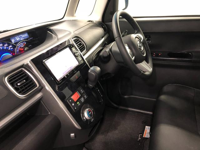 タント カスタムＲＳ　トップエディションＳＡＩＩＩ　雹害／ナビ　１年保証距離無制限　走行４７８０４キロ　フルセグナビ　バックカメラ　ブルートゥース　純正マット　ＬＥＤヘッドランプ　アイドリングストップ　シートヒーター　両側電動スライドドア　オート格納式ドアミラー（31枚目）