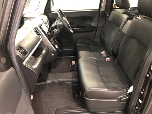 タント カスタムＲＳ　トップエディションＳＡＩＩＩ　雹害／ナビ　１年保証距離無制限　走行４７８０４キロ　フルセグナビ　バックカメラ　ブルートゥース　純正マット　ＬＥＤヘッドランプ　アイドリングストップ　シートヒーター　両側電動スライドドア　オート格納式ドアミラー（33枚目）