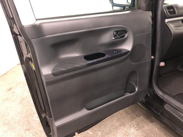 タント カスタムＲＳ　トップエディションＳＡＩＩＩ　雹害／ナビ　１年保証距離無制限　走行４７８０４キロ　フルセグナビ　バックカメラ　ブルートゥース　純正マット　ＬＥＤヘッドランプ　アイドリングストップ　シートヒーター　両側電動スライドドア　オート格納式ドアミラー（35枚目）