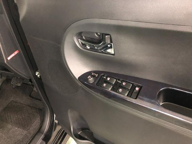 タント カスタムＲＳ　トップエディションＳＡＩＩＩ　雹害／ナビ　１年保証距離無制限　走行４７８０４キロ　フルセグナビ　バックカメラ　ブルートゥース　純正マット　ＬＥＤヘッドランプ　アイドリングストップ　シートヒーター　両側電動スライドドア　オート格納式ドアミラー（41枚目）