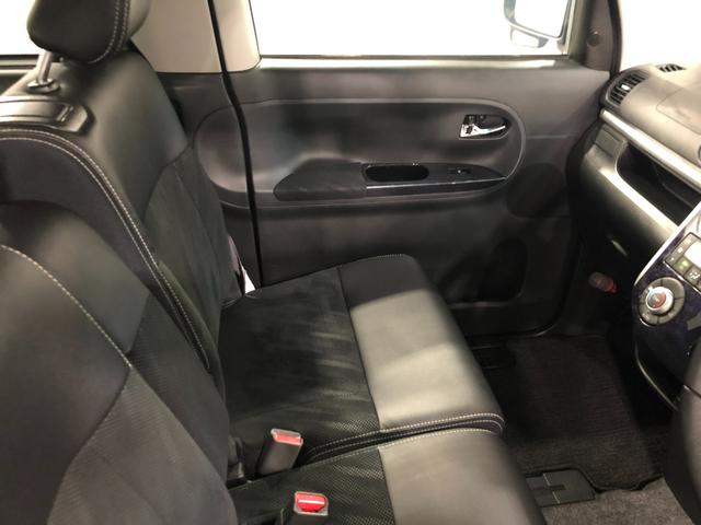 タント カスタムＲＳ　トップエディションＳＡＩＩＩ　雹害／ナビ　１年保証距離無制限　走行４７８０４キロ　フルセグナビ　バックカメラ　ブルートゥース　純正マット　ＬＥＤヘッドランプ　アイドリングストップ　シートヒーター　両側電動スライドドア　オート格納式ドアミラー（43枚目）