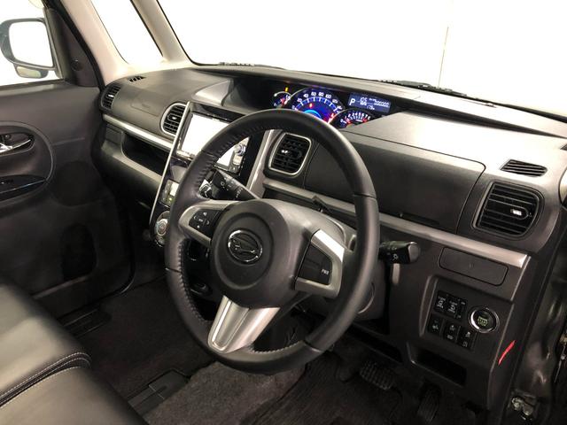 タント カスタムＲＳ　トップエディションＳＡＩＩＩ　雹害／ナビ　１年保証距離無制限　走行４７８０４キロ　フルセグナビ　バックカメラ　ブルートゥース　純正マット　ＬＥＤヘッドランプ　アイドリングストップ　シートヒーター　両側電動スライドドア　オート格納式ドアミラー（45枚目）