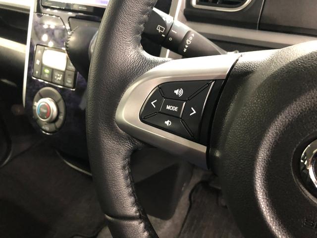 タント カスタムＲＳ　トップエディションＳＡＩＩＩ　雹害／ナビ　１年保証距離無制限　走行４７８０４キロ　フルセグナビ　バックカメラ　ブルートゥース　純正マット　ＬＥＤヘッドランプ　アイドリングストップ　シートヒーター　両側電動スライドドア　オート格納式ドアミラー（48枚目）