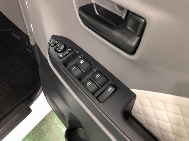 タント Ｘスペシャル　走行２７１７４キロ／ナビ／ドラレコ／ＥＴＣ　一年保証・走行距離無制限　走行２７１７４キロ　フルセグナビ　ブルートゥース　バックカメラ　ドラレコ　ＥＴＣ　サイドエアバック　クリアランスソナー　オートライト　ＬＥＤヘッドライト　アイドリングストップ（40枚目）