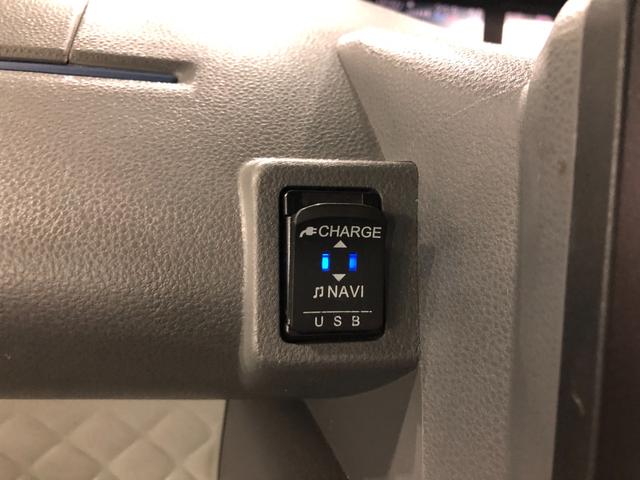 タント Ｘスペシャル　走行２７１７４キロ／ナビ／ドラレコ／ＥＴＣ　一年保証・走行距離無制限　走行２７１７４キロ　フルセグナビ　ブルートゥース　バックカメラ　ドラレコ　ＥＴＣ　サイドエアバック　クリアランスソナー　オートライト　ＬＥＤヘッドライト　アイドリングストップ（51枚目）