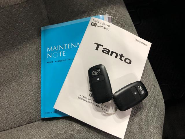 タント Ｘスペシャル　走行２７１７４キロ／ナビ／ドラレコ／ＥＴＣ　一年保証・走行距離無制限　走行２７１７４キロ　フルセグナビ　ブルートゥース　バックカメラ　ドラレコ　ＥＴＣ　サイドエアバック　クリアランスソナー　オートライト　ＬＥＤヘッドライト　アイドリングストップ（53枚目）