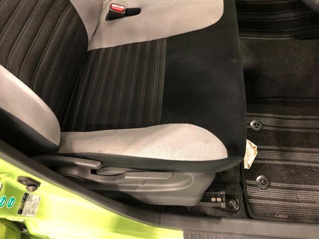 キャスト アクティバGターボSA2 純正8インチ大画面ナビ ドラレコ 車検R9.1 一年保証・走行距離無制限 点検記録簿あり 走行101047キロ 純正8インチナビ TV DVD BTオーディオ ドラレコ LEDヘッドライト プッシュスタートエンジン(9枚目)