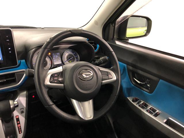 キャスト アクティバGターボSA2 純正8インチ大画面ナビ ドラレコ 車検R9.1 一年保証・走行距離無制限 点検記録簿あり 走行101047キロ 純正8インチナビ TV DVD BTオーディオ ドラレコ LEDヘッドライト プッシュスタートエンジン(14枚目)