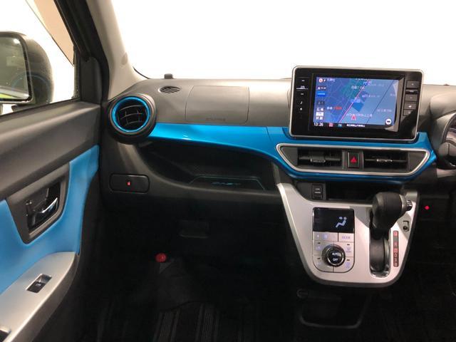 キャスト アクティバGターボSA2 純正8インチ大画面ナビ ドラレコ 車検R9.1 一年保証・走行距離無制限 点検記録簿あり 走行101047キロ 純正8インチナビ TV DVD BTオーディオ ドラレコ LEDヘッドライト プッシュスタートエンジン(21枚目)